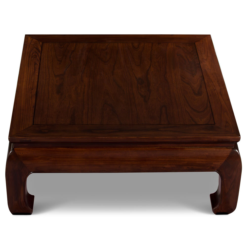 US Seller Dark Espresso Elmwood Ming Square Asian Coffee Table