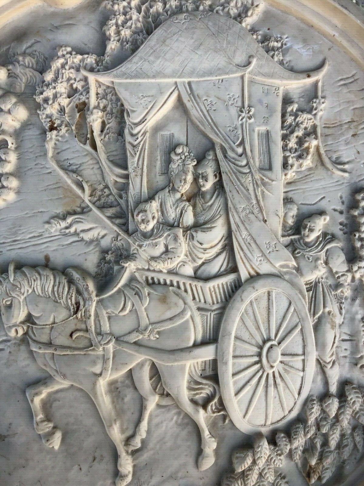 Vintage Asian Solid Resin With Embossed Carved