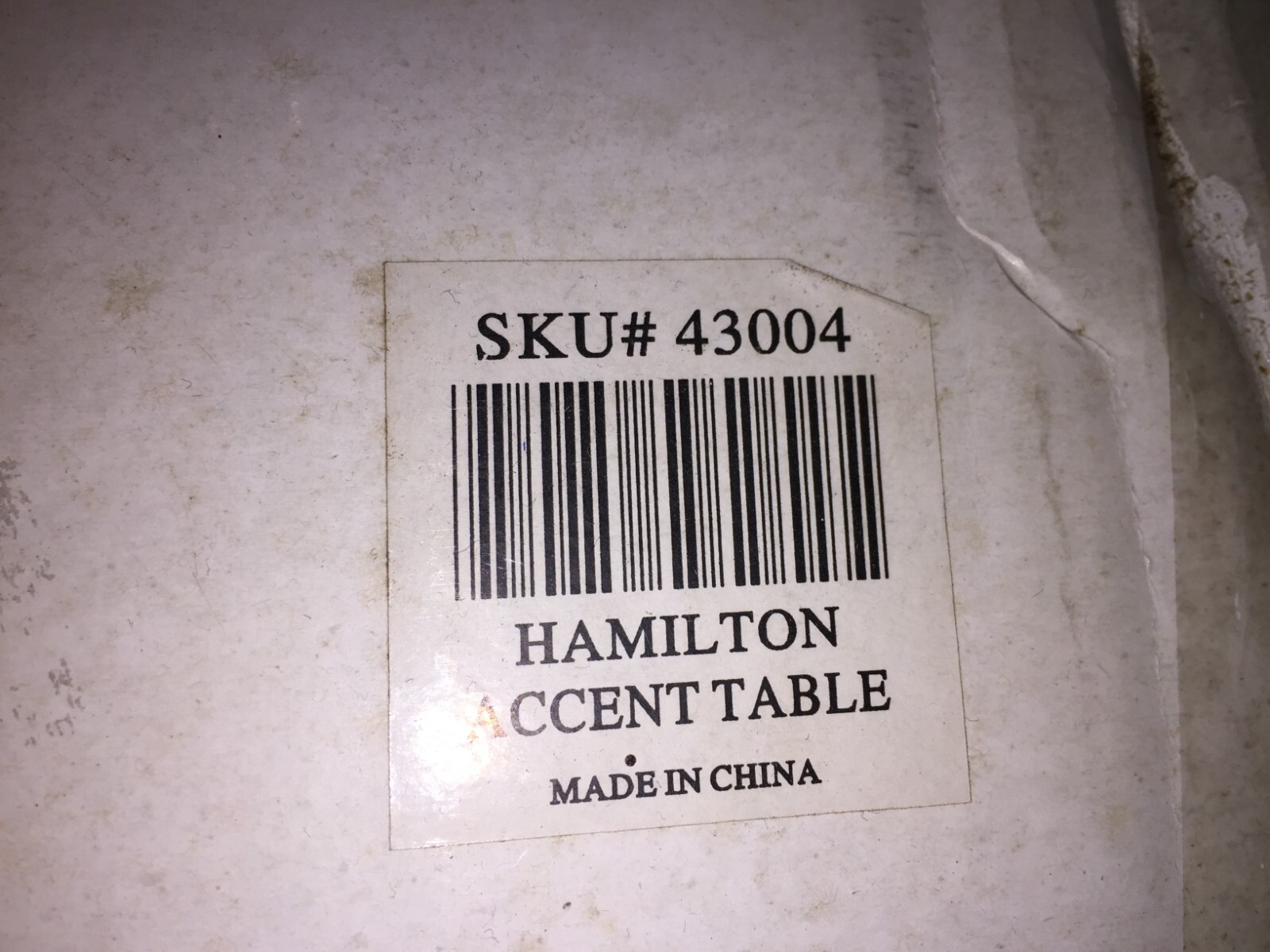 Home & Garden Party “Hamilton” 27in x 14in x 10in Brown Accent Table Sku #43004