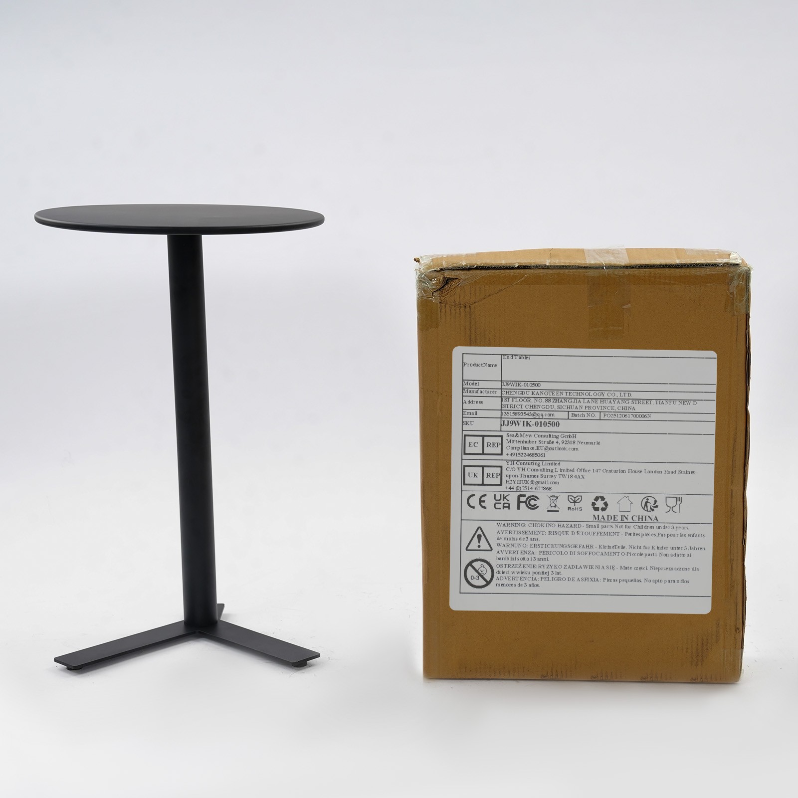 Black Round Side Table With Y-Shaped Base for Small Spaces and Modern Decor