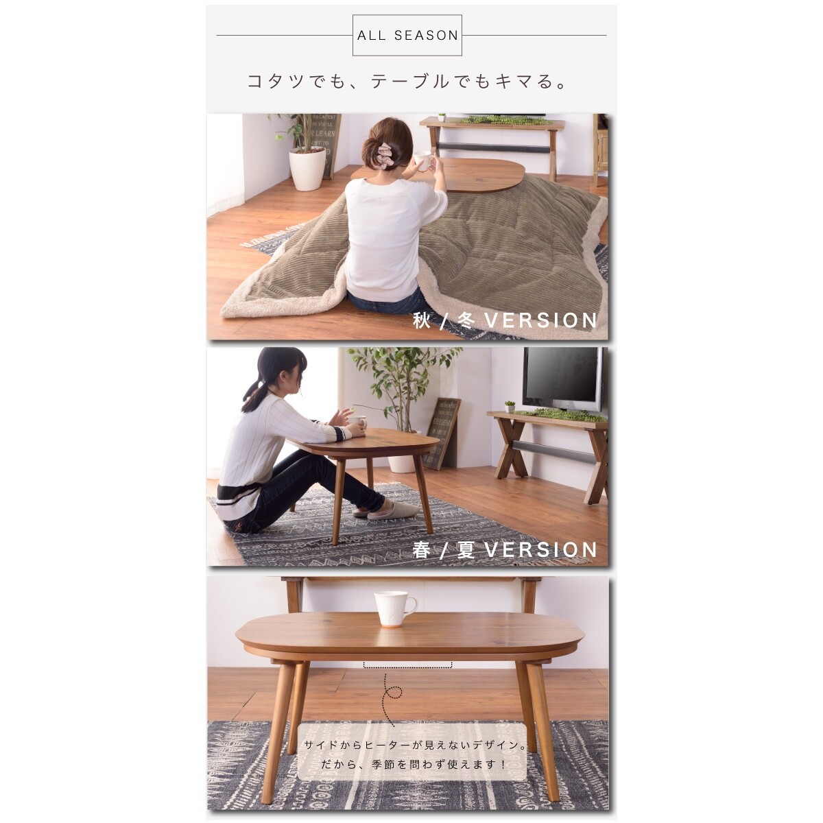 Kotatsu Electric Heater Table Azumaya KT-106 Direct Ship from California USA NEW