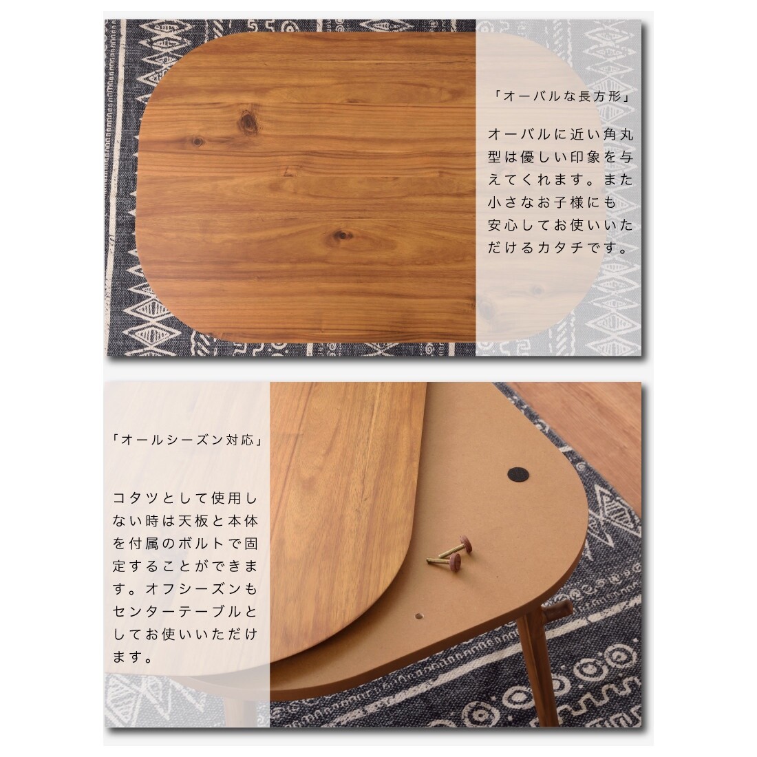 Kotatsu Electric Heater Table Azumaya KT-106 Direct Ship from California USA NEW