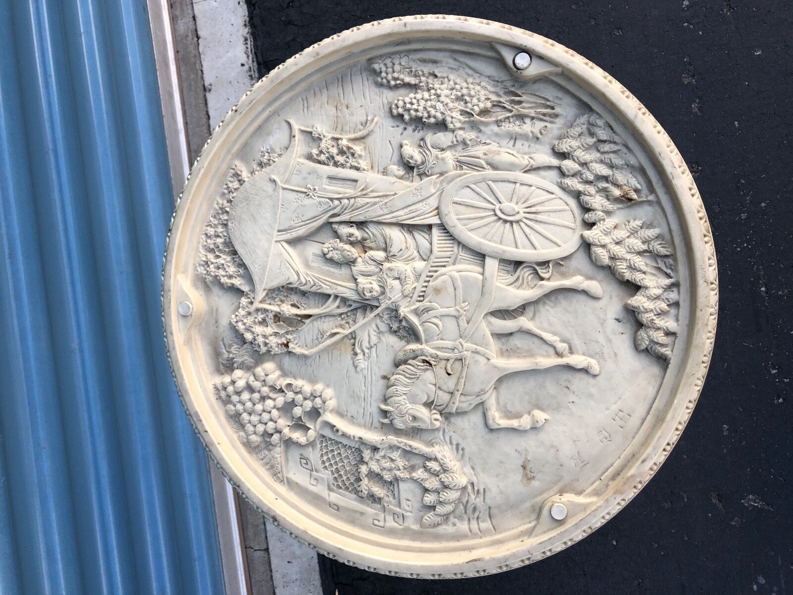 Vintage Asian Solid Resin With Embossed Carved