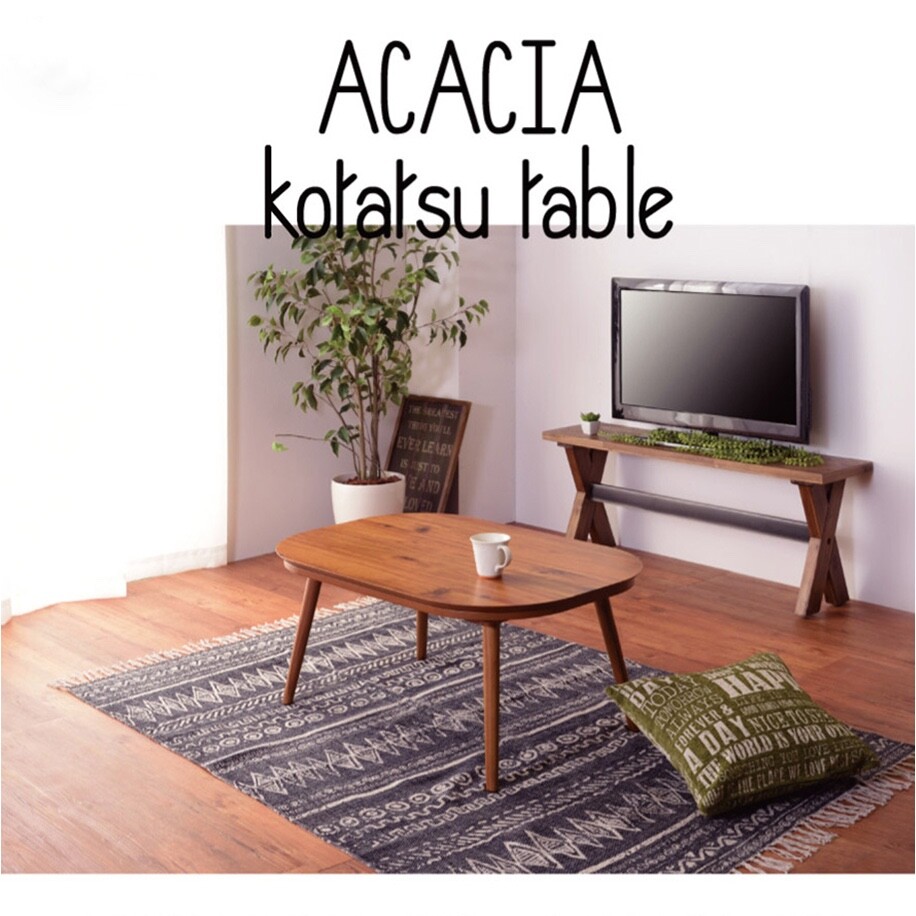 Kotatsu Electric Heater Table Azumaya KT-106 Direct Ship from California USA NEW