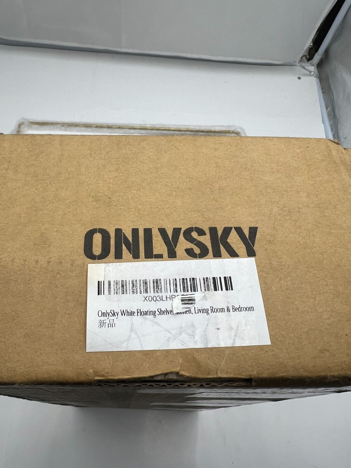Onlysky White Floating Shelve Towel Rack For Living Room Bedroom – SHIPS FAST
