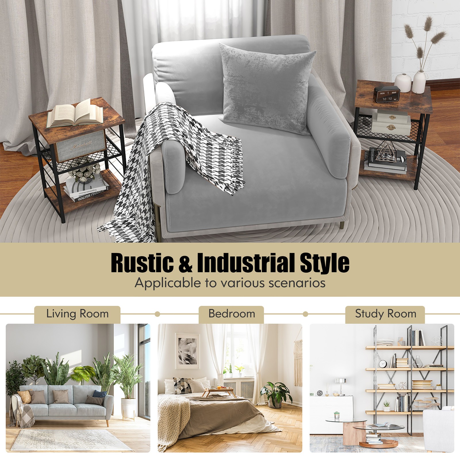 3-Tier Side Table Industrial End Table w/ Adjustable Height Metal Mesh Shelf