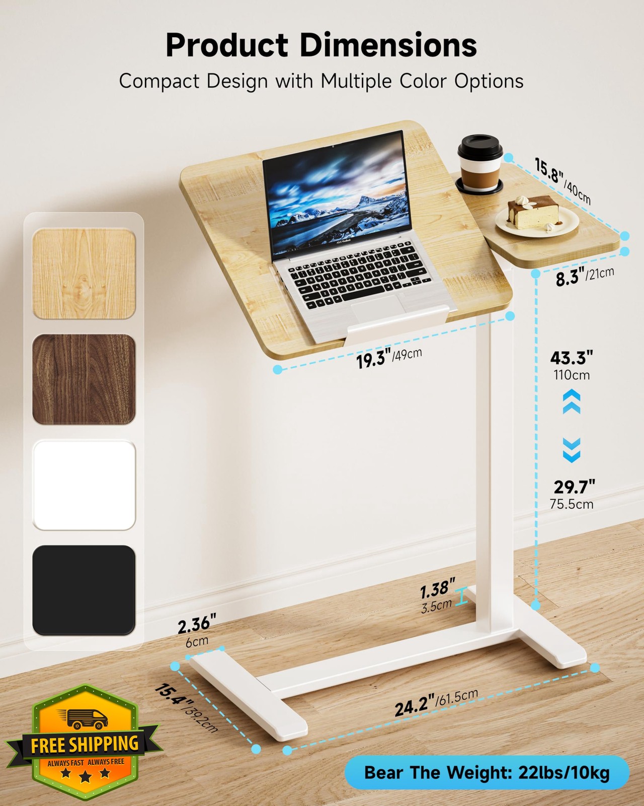 BIZUM 27.6×15.8 Maple Overbed Table