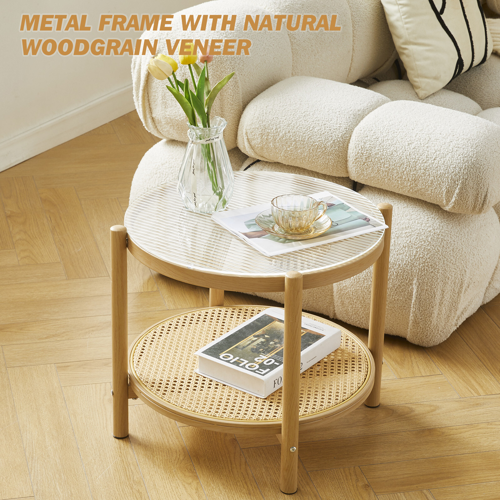 Modern Round Rattan Glass Metal Coffee Table Small 2-Tier End Table Living Room