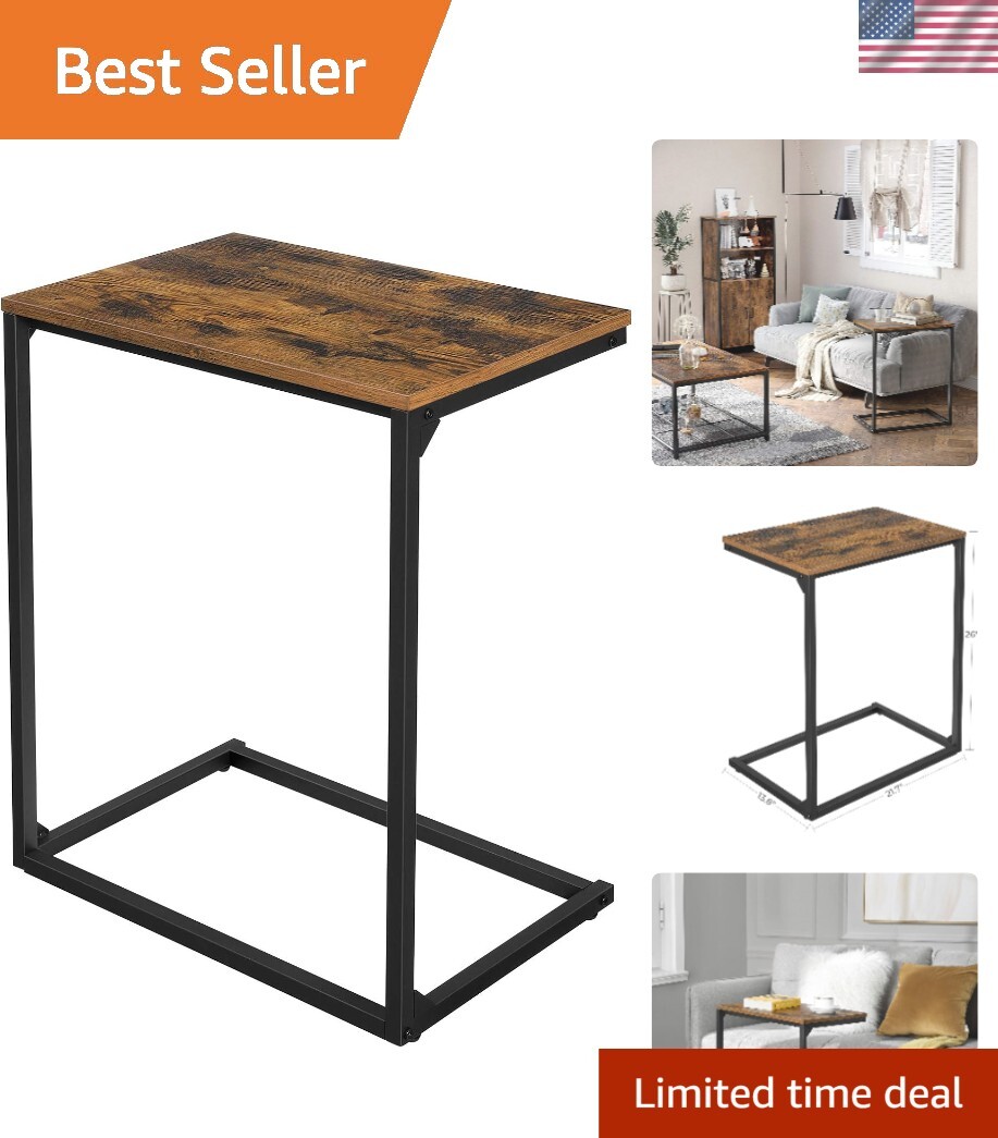 Industrial C-Shaped Coffee Table with Adjustable Feet – 13.8 x 21.7 x 26 Inches